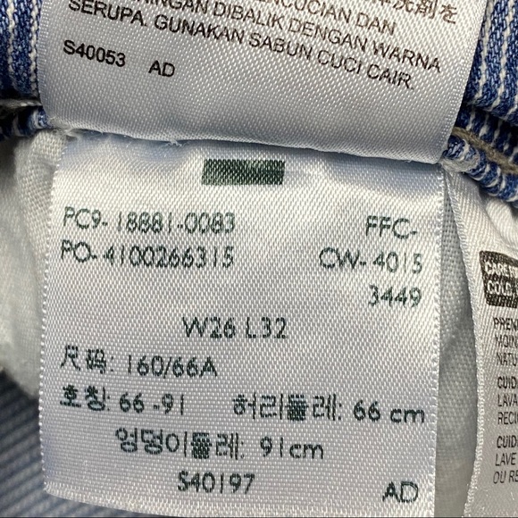 Levi’s 711 Skinny Jeans with Stripes - Picture 9 of 9